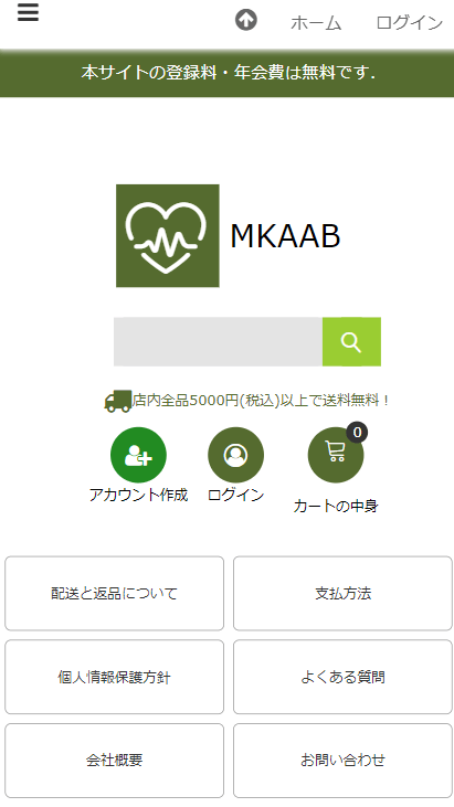 mkaab