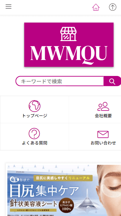 mwmqu