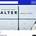 【LAPYSHOP】という怪しい偽通販サイトを徹底解説!