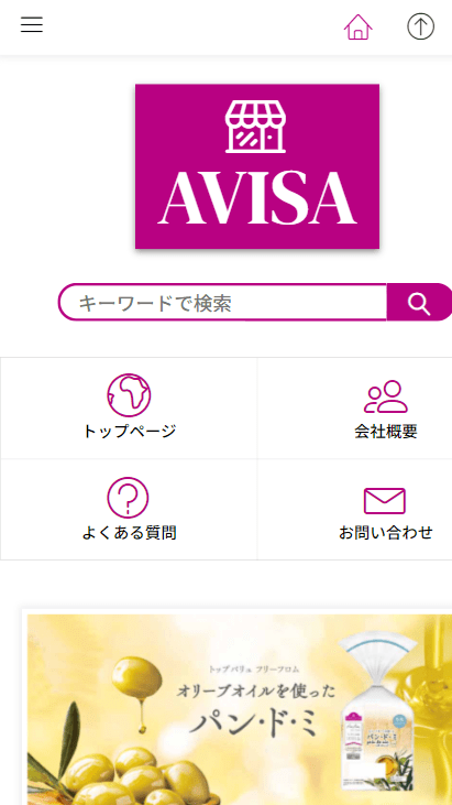 avisa