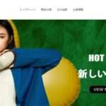 【gobuybuy】という怪しい偽通販サイトを徹底解説!