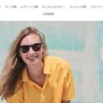 【jp-jp-jp】という怪しい偽通販サイトを徹底解説!