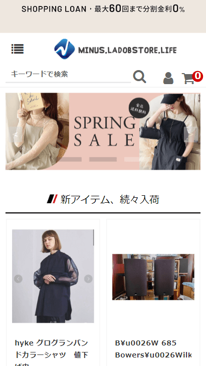 minus.ladobstore.life