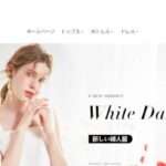 【torenzo-shop】という怪しい偽通販サイトを徹底解説!