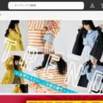 【yayaiscool】という怪しい偽通販サイトを徹底解説!
