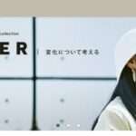 【SHOPEOFY】という怪しい偽通販サイトを徹底解説!