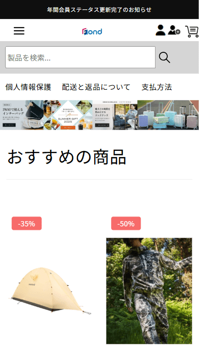 会社名アルコイリス設立2023年08月資本金1,000万円代表者福澤 美帆所在地〒270-0023 千葉県松戸市八ケ崎5-32-34お問い合わせメールアドレスizhbqpyb@skiexcess.comストアURLhttps://alcook.projunior.bond