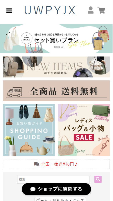 会社の商号 株式会社近藤金属商会本社所在地 株式会社近藤金属商会 〒453-0042愛知県名古屋市中村区大秋町4−26 052-483-3094代表者 代表取締役 社長執行役員 秋山俊雄