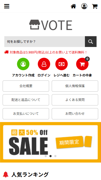 販売業者 ニューライフ株式会社販売責任者 松森彩子所在地 〒101-0021 東京都千代田区外神田1-16-10 1F電話番号 05036980389FAX番号 05036980389メールアドレス support@docono.shopホームページ https://vote.kotsu.za.com/許認可・資格 必要なし