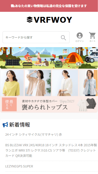 会社の商号 有限会社スリーピーオー本社所在地 有限会社スリーピーオー 〒5420081大阪府大阪市中央区南船場1−10−8−504 0662659128代表者 代表取締役 社長執行役員 森健次郎