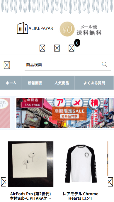 会社名株式会社 定番品専門店本社所在地〒400-0047 山梨県甲府市徳行15-1-18設立年月日2013年8月18日代表者森上 正行ホームページhttp://payto.alikepayar.click/店補連絡先buyers@knotniceet.live