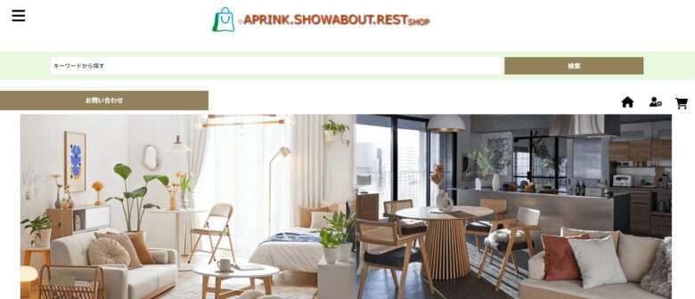 aprink.showabout.rest shop