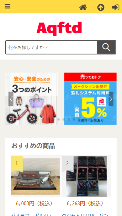 会社名株式会社ＣＢ設立2009年10月5日資本金55,151 百万円［2020年7月末時点］代表者柴田 伸子所在地〒350-1316 埼玉県 狭山市 南入曽653-27お問い合わせ電話番号09093792644お問い合わせファックス番号09093792645お問い合わせメールアドレスyukio@itbmmnlw.comストアURLhttps://aqftd.wvuaelmb.xyz/