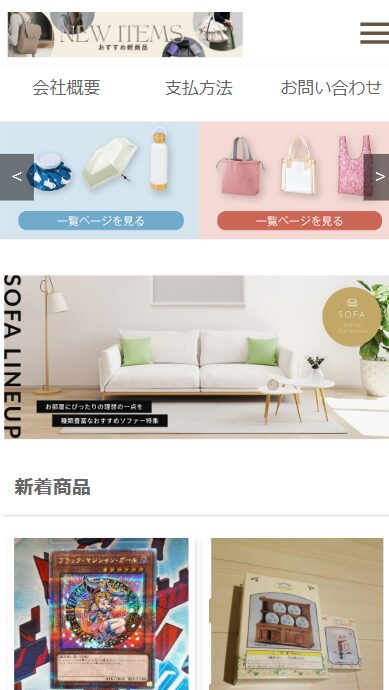 販売業者 ★ 株式会社アルファー販売責任者 小林雅人所在地 ★ 〒564-0044 大阪府吹田市南金田2-14-6電話番号 ★ 06-6190-6781FAX番号 ★ 06-6190-6781メールアドレス ログインしてください、またはページからお問い合わせくださいホームページ http://bgxmfy.rcseyl.sa.com/