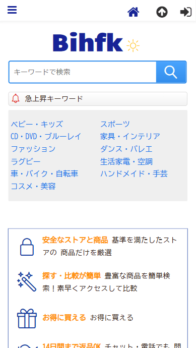 会社名ｇｅｋｉｚｏｕ設立2004年1月5日資本金48,108 百万円［2020年7月末時点］代表者青松　俊樹所在地〒236-0005 神奈川県 横浜市金沢区 並木1-5　2-611お問い合わせ電話番号08030279790お問い合わせファックス番号08030279795お問い合わせメールアドレスtakezaki@rewdjsmd.comストアURLhttps://bihfk.wnsvzqts.club/
