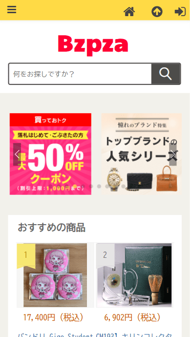 会社名電子通商　株式会社設立2003年11月23日資本金53,118 百万円［2020年7月末時点］代表者小林 浩美所在地〒270-1447 千葉県 柏市手賀の杜 1-15-5お問い合わせ電話番号08026704973お問い合わせファックス番号08026704976お問い合わせメールアドレスmizutani@xkqtoothache.comストアURLhttps://bzpz.alfpokuw.my/