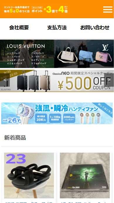 販売業者 ★ 株式会社神戸屋商事販売責任者 クロタキタカフミ 黒滝隆文所在地 ★ 〒614-8131 京都府八幡市下奈良宮の道19-3 こしき庵プラント電話番号 ★ 0759839226FAX番号 ★ 0759839226メールアドレス ログインしてください、またはページからお問い合わせくださいホームページ http://dagslx.biyvei.sa.com/