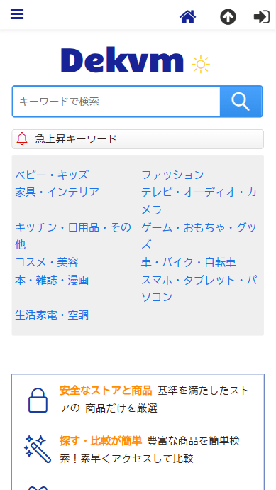 会社名株式会社ナガセ設立2008年6月17日資本金57,192 百万円［2020年7月末時点］代表者道野 麻衣子所在地〒259-1132 神奈川県 伊勢原市 桜台4-10-8-6お問い合わせ電話番号07041401138お問い合わせファックス番号07041401139お問い合わせメールアドレスmarie@dlduhpfm.comストアURLhttps://dekvm.tqstfnbq.cfd/