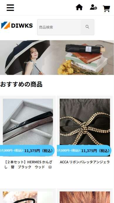 販売業者 日本大聖印本社所在地 〒6390252 奈良県香芝市穴虫56-4-508販売責任者 藤岡 佳代gihzinb@kitdie.com