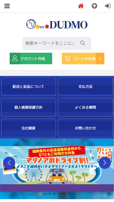 会社名株式会社パワーステージ設立2008年5月25日資本金37,114 百万円［2020年7月末時点］代表者松下　康宏所在地〒325-0065 栃木県 那須塩原市豊浦南町 100816お問い合わせ電話番号08050129498お問い合わせファックス番号08050129499お問い合わせメールアドレスishibashi@vbswtujz.comストアURLhttps://dudm.oeoadhqx.my/