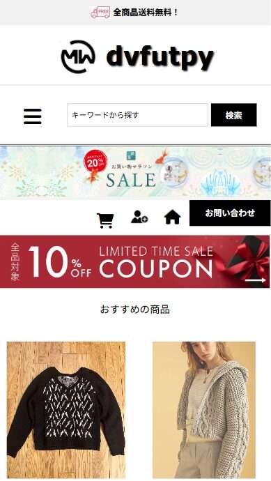 販売業者 藤井 厳助メールアドレス nucuhfdo@artearly.comホームページ https://dvfutpy.irangiant.top/商品代金以外の必要料金 送料(全国一律700円+税、北海道は430円+税)(メール便は190円)(6,000円以上お買い上げで送料無料サービス実施中です)代金引換手数料(引き換え金額 10,000円未満:300円+税、10,000円以上:400円+税)、銀行口座・郵便振替口座振込手数料はお客様負担にてお願いいたします。会社名 有限会社 扇スポーツ所在地 〒555-0031 大阪府大阪市西淀川区出来島3-1-40