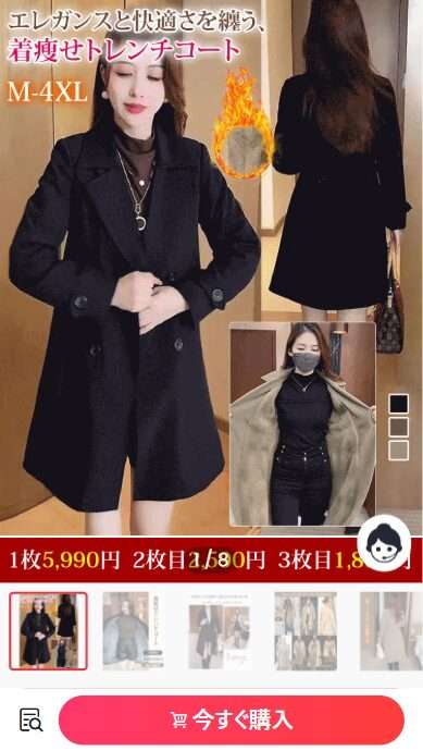 service@mail.foojooko.com