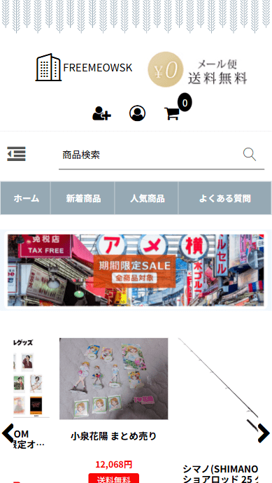 会社名株式会社 生活のたね本社所在地〒700-0023 岡山県岡山市北区駅前町14-5-4設立年月日2013年8月18日代表者矢崎 泰容ホームページhttp://good.freemeowsk.click/店補連絡先new@supernfxsm.live