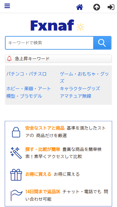 会社名株式会社ワイエスブレイン設立2002年9月14日資本金36,189 百万円［2020年7月末時点］代表者飯山 しおみ所在地〒084-0921 北海道 釧路市 美濃　11-148お問い合わせ電話番号09066970554お問い合わせファックス番号09066970558お問い合わせメールアドレスmasanori@cmvfever.comストアURLhttps://fxna.fehweokw.club/