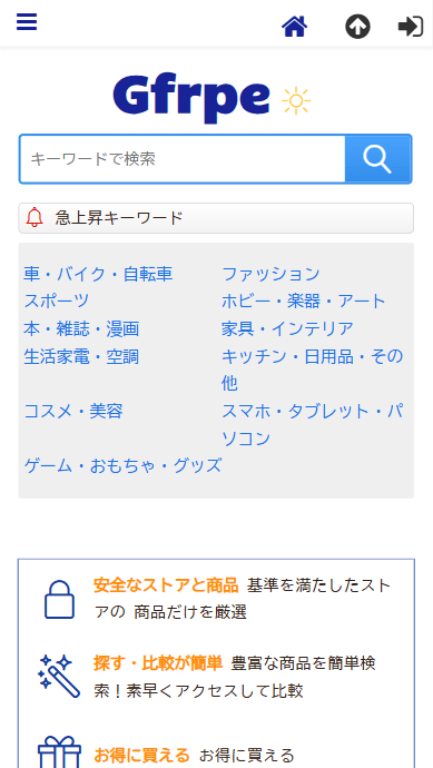 会社名有限会社ツール・ディスカバリー設立2001年3月19日資本金87,157 百万円［2020年7月末時点］代表者篠原 智哉所在地〒362-0073 埼玉県 上尾市 浅間台4-19-9お問い合わせ電話番号09065197352お問い合わせファックス番号09065197354お問い合わせメールアドレスkoji@wmvstomach.comストアURLhttps://gfrp.exomvaoi.my/