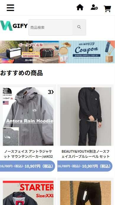 販売業者 菅野株式会社本社所在地 〒144-0035 東京都大田区南蒲田1-1-25 蒲田東日本ビル7階販売責任者 品川 絵美