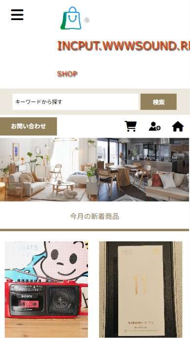 販売業者 株式会社きゃらか販売責任者 住本欣洋所在地 〒550-0013 大阪府大阪市西区新町1丁目8-1行成ビル3F-Fメールアドレス sqkfwpts@cardsacid.comホームページ https://incput.wwwsound.rest