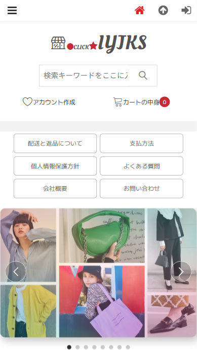 会社名ベールローズ設立2003年9月6日資本金65,193 百万円［2020年7月末時点］代表者野川邦夫所在地〒310-0841 茨城県 水戸市 酒門町219-2, Yanaka Hills 104お問い合わせ電話番号09060081318お問い合わせファックス番号09060081319お問い合わせメールアドレスfumika@cjbpqeip.comストアURLhttps://iyjk.svxdlzli.click/