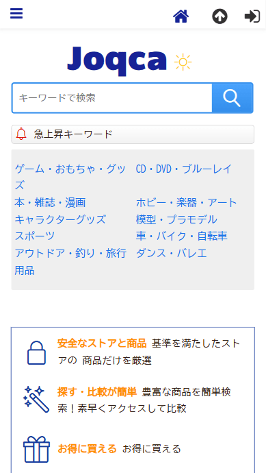 会社名株式会社ウインズ設立2008年1月23日資本金98,175 百万円［2020年7月末時点］代表者柳谷 圭佑所在地〒236-0012 神奈川県 横浜市 金沢区柴町384－12－302お問い合わせ電話番号09031313810お問い合わせファックス番号09031313815お問い合わせメールアドレスyoshiyuki@rewdjsmd.comストアURLhttps://joqc.azooypga.click/