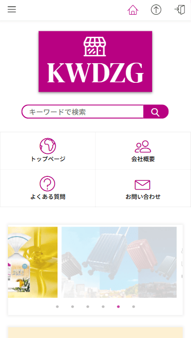 kwdzg