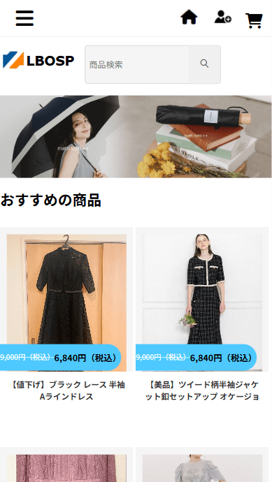 販売業者 株式会社圓和本社所在地 〒1330061 東京都江戸川区篠崎町4-26-16 KTTビル302販売責任者 赤間 基子gihzinb@kitdie.com