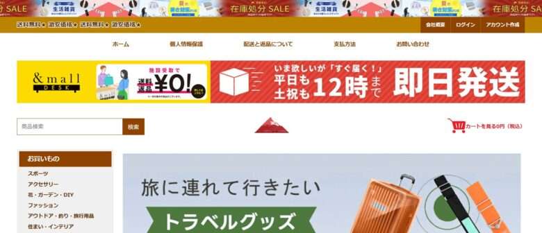 letpan.signvalue.baby