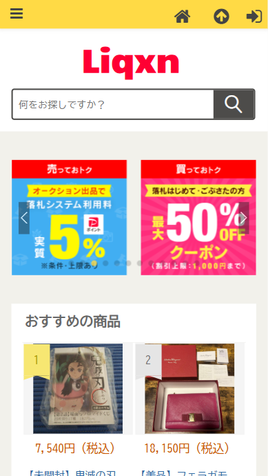 会社名株式会社坂本乙造商店設立2004年11月5日資本金36,140 百万円［2020年7月末時点］代表者大谷　和也所在地〒416-0908 静岡県 富士市 柚木22-1-405お問い合わせ電話番号09017270023お問い合わせファックス番号09017270027お問い合わせメールアドレスmamikorin@wgcjpbfs.comストアURLhttps://liq.xnxgtglr.my/