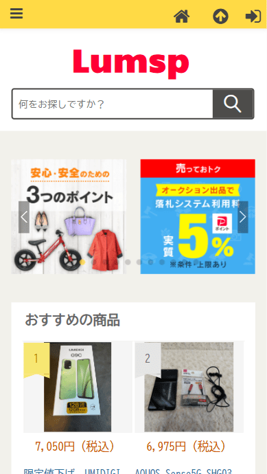 会社名有限会社聖和設立2004年4月10日資本金33,153 百万円［2020年7月末時点］代表者中山 泰一所在地〒319-1232 茨城県 日立市 下土木内町87お問い合わせ電話番号09064967170お問い合わせファックス番号09064967178お問い合わせメールアドレスkaoru@onggycsu.comストアURLhttps://lums.pmasangc.my/
