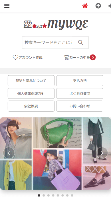 会社名株式会社ＫＡＮＯＮ　ＳＴＯＲＹ設立2004年2月8日資本金88,181 百万円［2020年7月末時点］代表者塚越　高之所在地〒253-0034 神奈川県 茅ヶ崎市緑が浜 9-15 ランドステージ茅ヶ崎オーシャンビュー603お問い合わせ電話番号07033434261お問い合わせファックス番号07033434263お問い合わせメールアドレスminamieiji@duuthroat.comストアURLhttps://mywq.eyqrxefs.xyz/