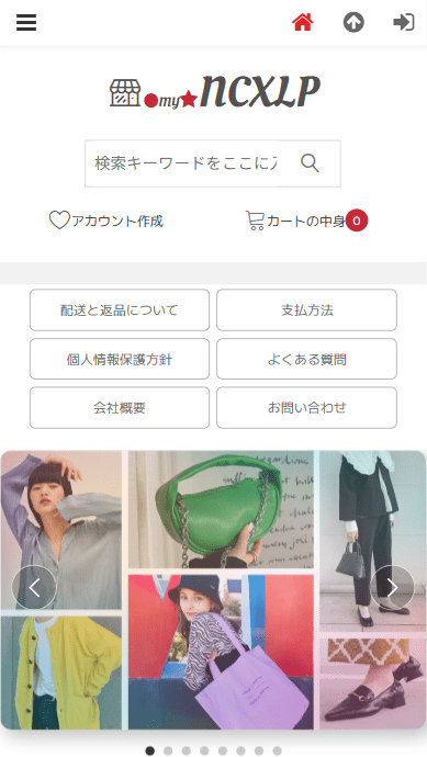 会社名エムケイネクスト設立2003年12月4日資本金69,108 百万円［2020年7月末時点］代表者萩原　嘉一所在地〒310-0836 茨城県 水戸市 元吉田町1973-18お問い合わせ電話番号07010472993お問い合わせファックス番号07010472999お問い合わせメールアドレスkatsuiki@sjhvugpi.comストアURLhttps://ncxlp.fqypnxzq.my/