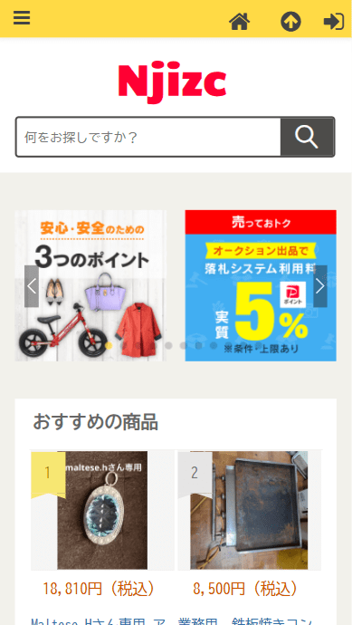 会社名株式会社ユーロードサービス設立2002年5月5日資本金65,104 百万円［2020年7月末時点］代表者高田　明弘所在地〒155-0032 東京都 世田谷区 代沢2-36-25代沢パークハウス402お問い合わせ電話番号09030641996お問い合わせファックス番号09030641999お問い合わせメールアドレスhideaki@hxbjedqc.comストアURLhttps://njiz.ceisoxto.my/
