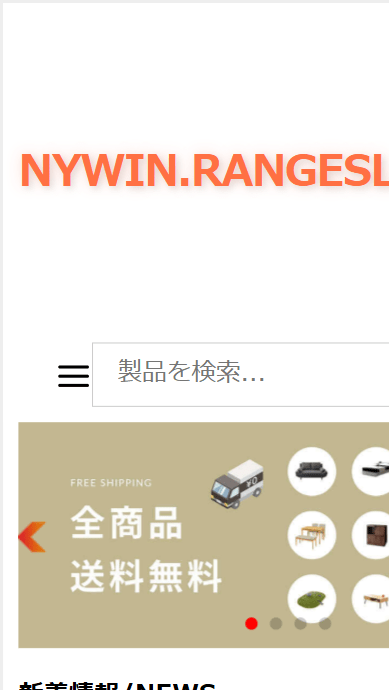 会社の商号 Noel本社所在地 〒552-0022 大阪府大阪市港区海岸通り1-1-10 天保山マーケットプレイス2F代表者 西村寛子