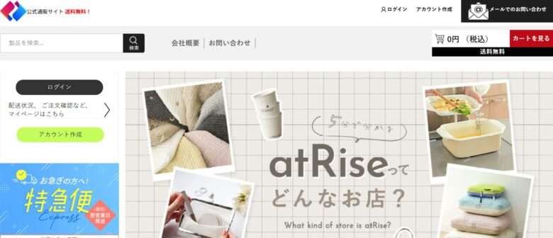 orecho.pornwind.baby