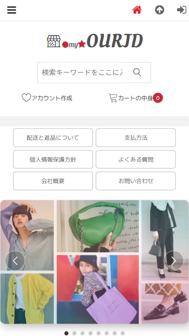 会社名株式会社レノン設立2004年7月15日資本金31,100 百万円［2020年7月末時点］代表者加藤裕彦所在地〒252-0312 神奈川県 相模原市南区 相南4-24-20 エトワール相南203お問い合わせ電話番号09036800113お問い合わせファックス番号09036800118お問い合わせメールアドレスkamada@gyranpyljq.comストアURLhttps://ourjd.almbhdqs.my/