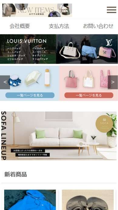 有限会社れい本・営業時間/09:00~18:00・弊社定休日/土、日、祝日〒5070071 岐阜県多治見市 旭ケ丘9-3-23・tel/0797-35-2201・fax/0797-35-2201・店舗運営責任者/ヒラグチマサシ 平口雅久 販売業者 ★ 株式会社かね徳販売責任者 ヒラグチマサシ 平口雅久所在地 ★ 〒659-0068 兵庫県芦屋市業平町4-1 イム・エメロード2F電話番号 ★ 0797-35-2201FAX番号 ★ 0797-35-2201メールアドレス ログインしてください、またはページからお問い合わせくださいホームページ http://pdvmdj.vdzpvo.za.com/許認可・資格 必要なし