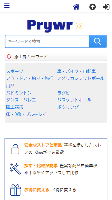 会社名株式会社尾東設立2005年10月14日資本金25,101 百万円［2020年7月末時点］代表者田中 英紀所在地〒259-1115 神奈川県 伊勢原市高森台 1-4-4お問い合わせ電話番号09025452551お問い合わせファックス番号09025452557お問い合わせメールアドレスtakatoshi@gnfsrzwq.comストアURLhttps://pryw.rvmwivhd.xyz/