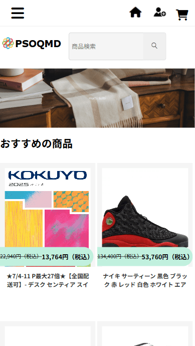 販売業者 株式会社丸昇本社所在地 〒1800005 東京都武蔵野市御殿山1-1-3販売責任者 山本 芳裕
