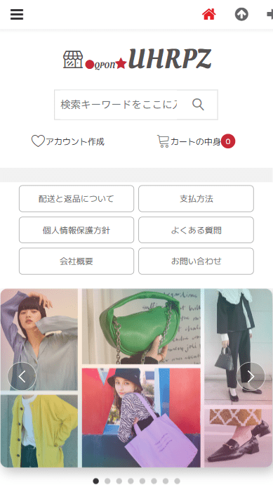 会社名株式会社じゅうせつひるず設立2001年9月15日資本金81,108 百万円［2020年7月末時点］代表者天野 敬三所在地〒253-0051 神奈川県 茅ヶ崎市 若松市14-31お問い合わせ電話番号08011195475お問い合わせファックス番号08011195476お問い合わせメールアドレスminamieiji@duuthroat.comストアURLhttps://uhrp.zmiumotg.qpon/