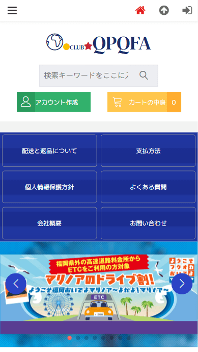 会社名株式会社よちか設立2005年1月21日資本金90,174 百万円［2020年7月末時点］代表者越沼 俊樹所在地〒278-0037 千葉県 野田市 野田718-28お問い合わせ電話番号07028366691お問い合わせファックス番号07028366695お問い合わせメールアドレスyagiaya@jpaqacmc.comストアURLhttps://qpqf.afcourpe.club/