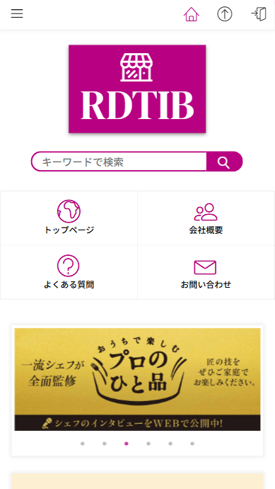 会社名株式会社あいち設立2022-04-11資本金57,146 百万円［2025年11月末時点］代表者尾藤 幸子所在地〒132-0021 東京都 江戸川区 中央2-10-15お問い合わせ電話番号09040653558お問い合わせファックス番号09040653559お問い合わせメールアドレスnami@ftmxhpba.comストアURLhttps://rdtib.lxxpptsq.club/